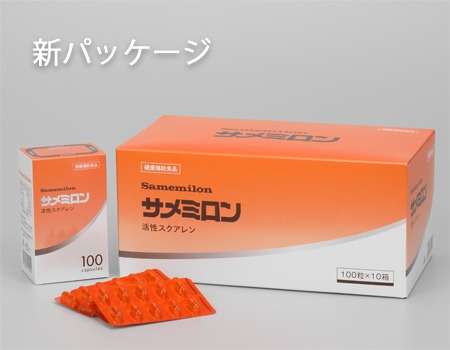サメミロン